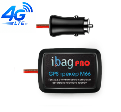 GPS трекер M66 PRO без акумулятора и блокировкой